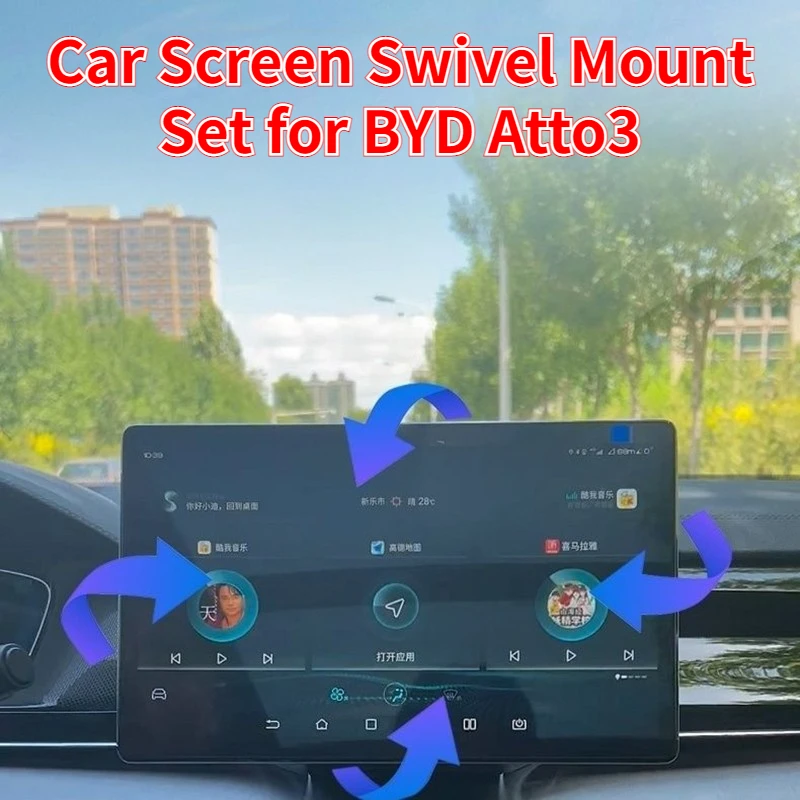 Screen Rotation Bracket GPS Navigation Holder Newest For BYD ATTO 3 YUAN PLUS Car Central Control Auto Replacement Accessories