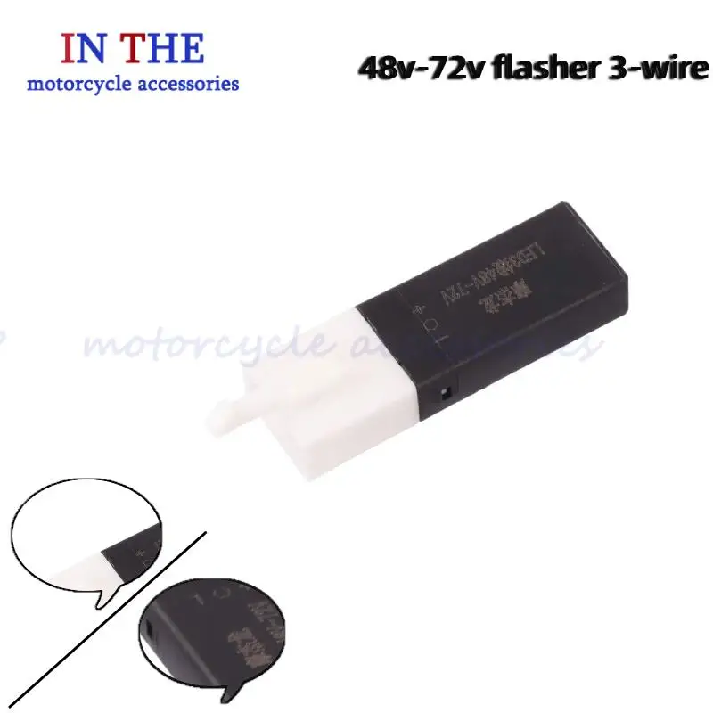 Universal Motorcycle LED Lighting Scooter Flasher, Electric Vehicle Flasher, Turn Signal Silent Controller, 48-72V
