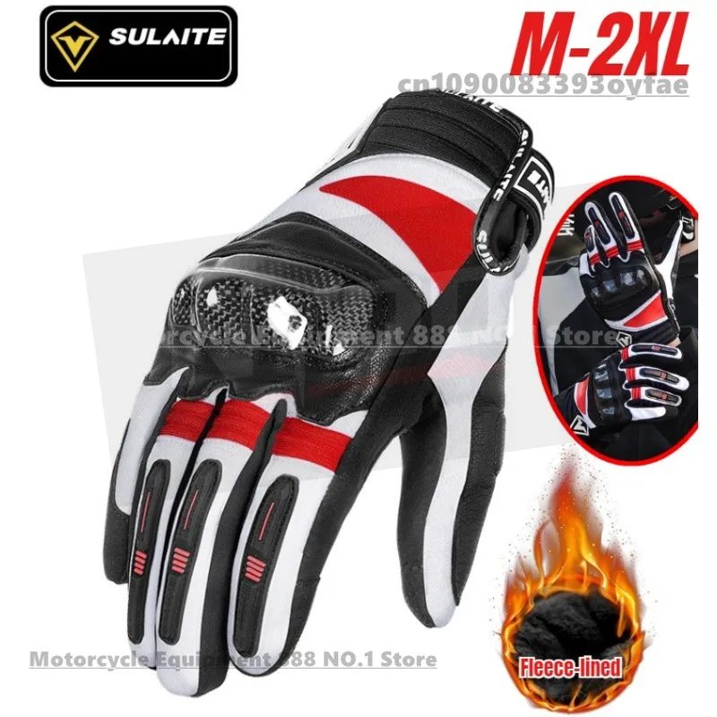 

Winter Motorcycle Gloves Touch Screen Genuine Leather Off-road Motorcycle Carbon Fiber Anti Fall Riding Gloves Rider Equipment