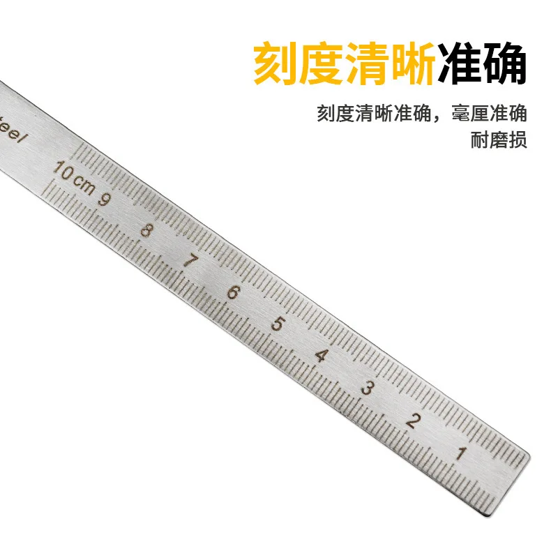 0-100Mm new protractor angle ruler, stainless steel angle ruler adjustable screw design