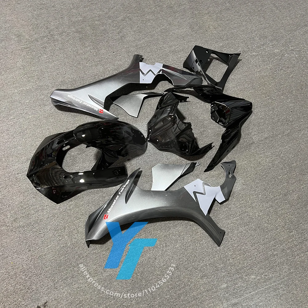 Motorbike Fairing S… - image