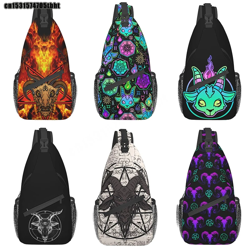 

Pentagram With Demon Baphomet Satanic Goat Head Sling Bag Crossbody Shoulder Backpack Unisex Chest Bag for Travel Hiking Daypack