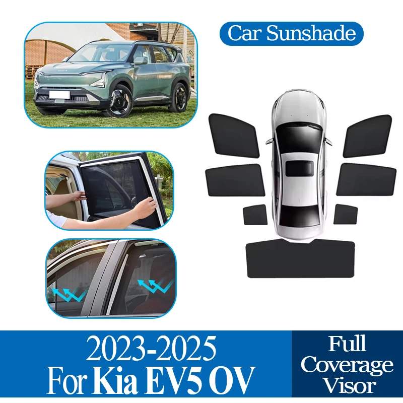 

For Kia EV5 OV 2023 2024 2025 Car Magnetic Sunshade Anti-UV Privacy Protection Coverage Blocking Curtain Auto Accessories