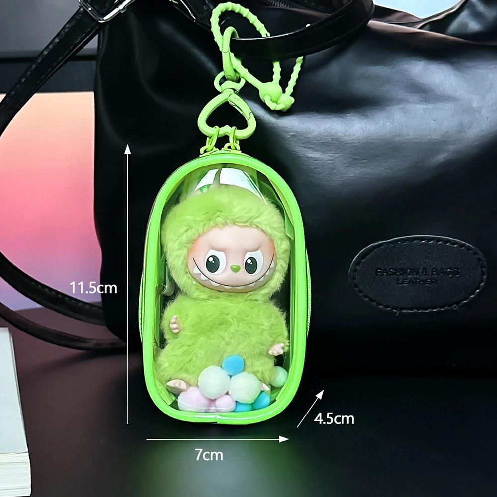حافظة واقية شفافة لـ Labubu V4 PIN لسلسلة الحب حقيبة واقية ملونة مقاومة للغبار ملحقات الدمية مع سلسلة مفاتيح