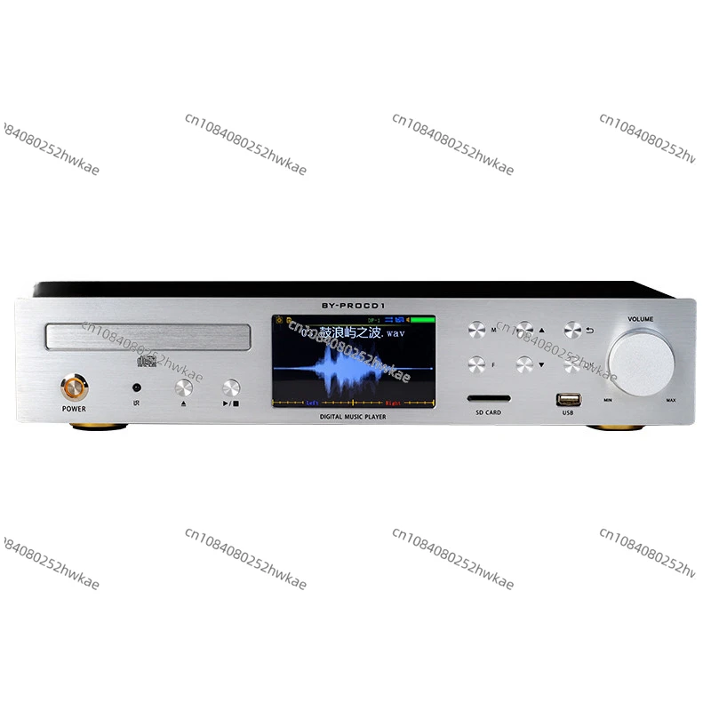

DAC Decoder DSD512 Master Digital Lossless U Disk Hard Disk Playback Fever CD Machine Grab Track