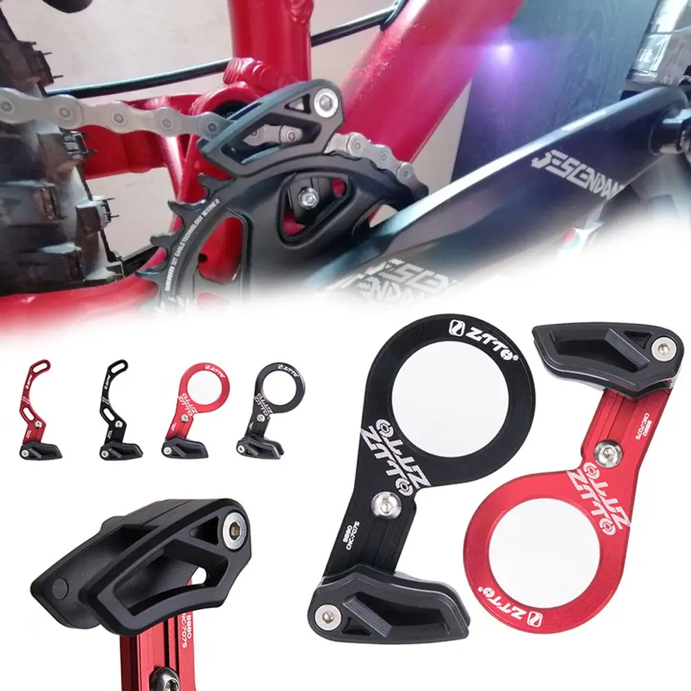 MTB Mountain ISCG03 ISCG05 Single Ring Aluminum Alloy BB mount Bike Chain guide Single Speed