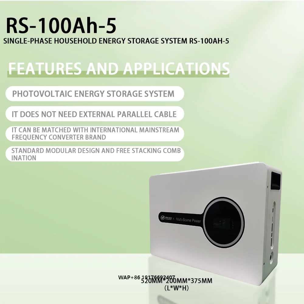 Ruisu IP54 Lithium Battery Lifepo4 Ion PV Solair Battery New Energy 51.2V 100Ah 6000 Cycles 100Ah Outdoor
