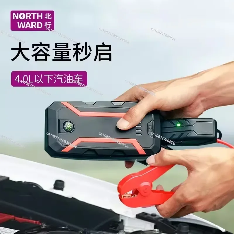 22000mAh 32000mAh High Power Car Jump Starter Power Bank / Multi-Function Portable 12V Lithium Battery Car Jump Starter