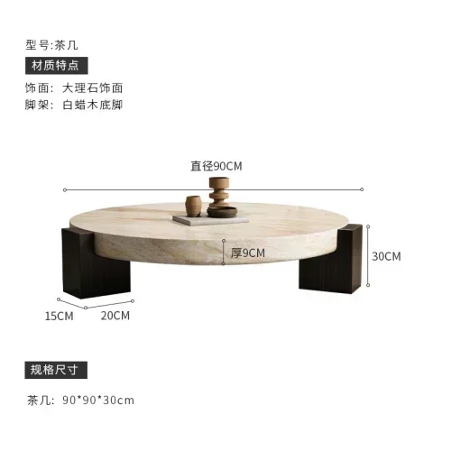 Nordic White Coffee Table Wooden Legs Standing Large Round Coffee Table Marble Top Center Couchtisch Dinning Table Set Furniture