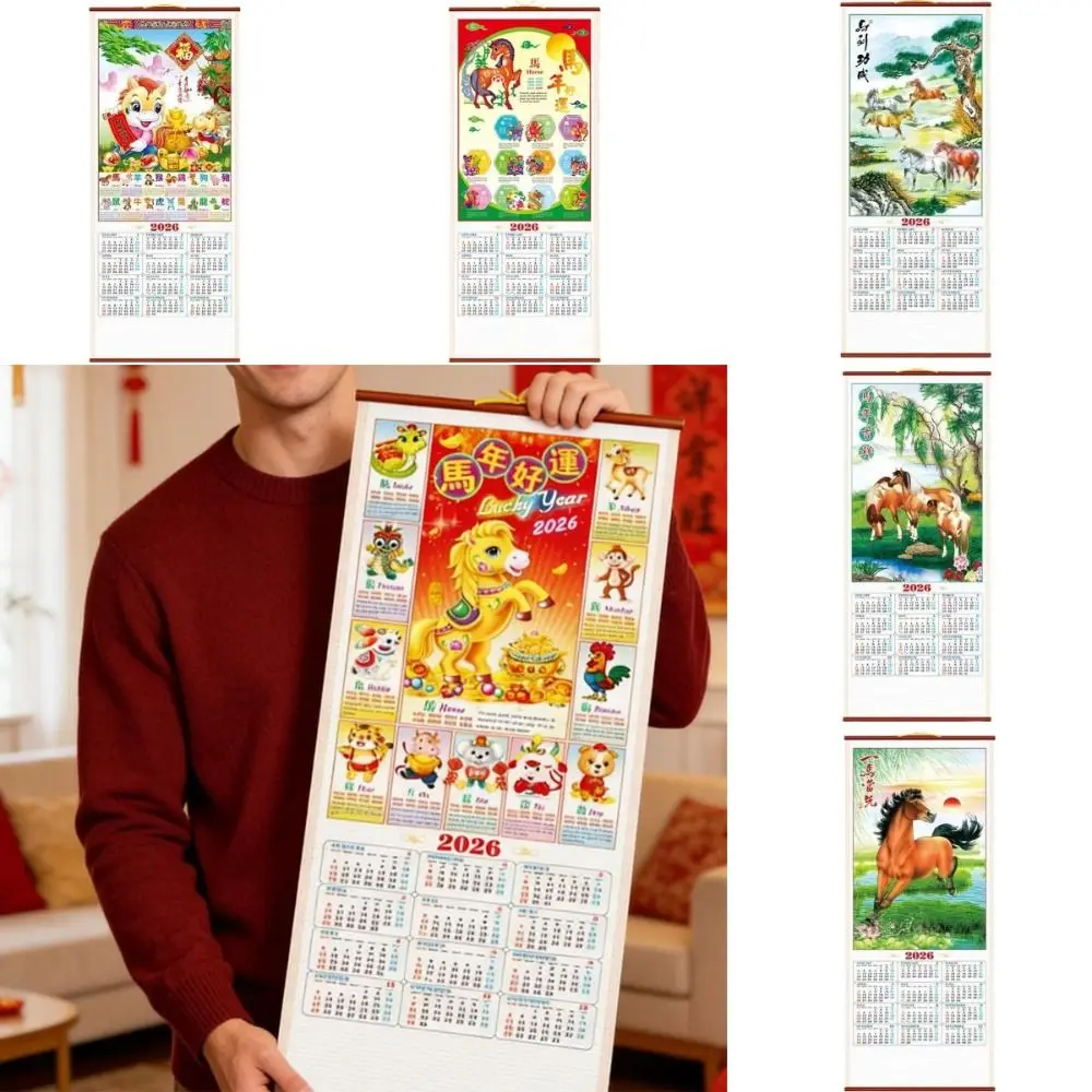 Calendario de Pared del Año del Caballo 2026, Calendario Rojo de la Suerte para Colgar, Póster de Regalo, Calendario Diario Desprendible, Decoración para el Hogar de Año Nuevo