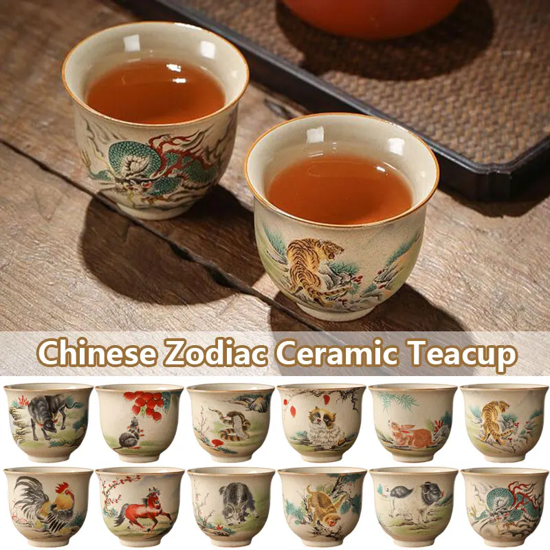 Chinese Ceramic Teaware Zodiac Tea Cups Vintage Pottery Ceremony KungFu Teacups Tea Wine Mug Espresso Coffee Cup