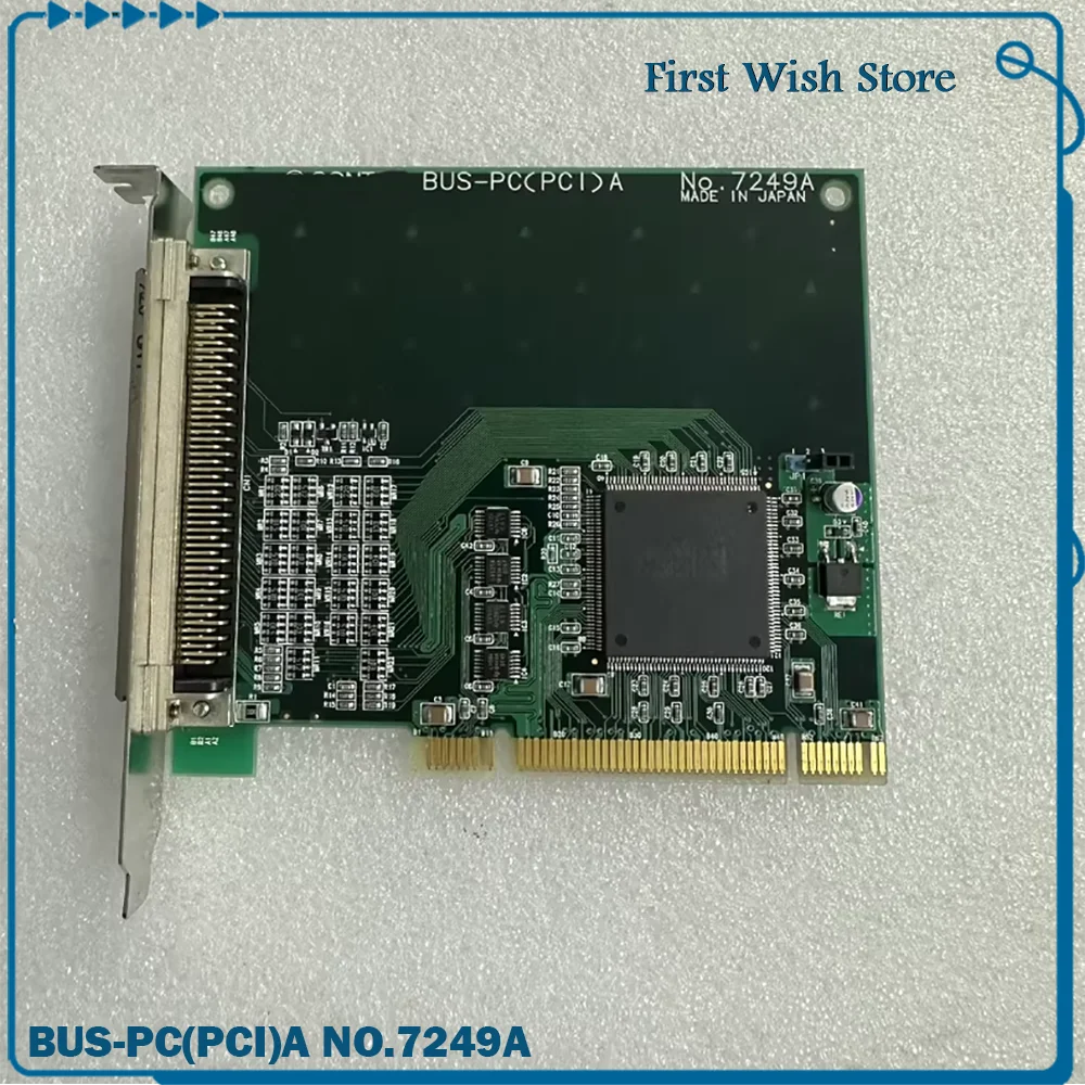 

Для карты сбора данных CONTEC BUS-PC(PCI)A NO.7249A