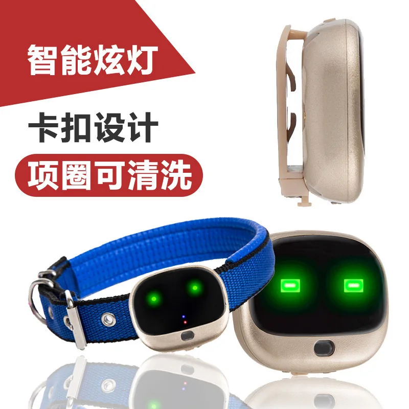 Pet locator anti loss positioning global artifact cat dog 4G booking collar lost instrument tracking