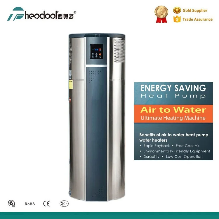 Low GWP R32 Integrated Air Source Heat Pump for Household All in One Design Water Heater