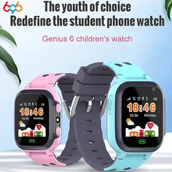 Kid Smart Watch 2G LBS SOS Call Anti Lost Baby Children Smart Watches impermeabile SIM Card Position Tracking Gift per IOS Android