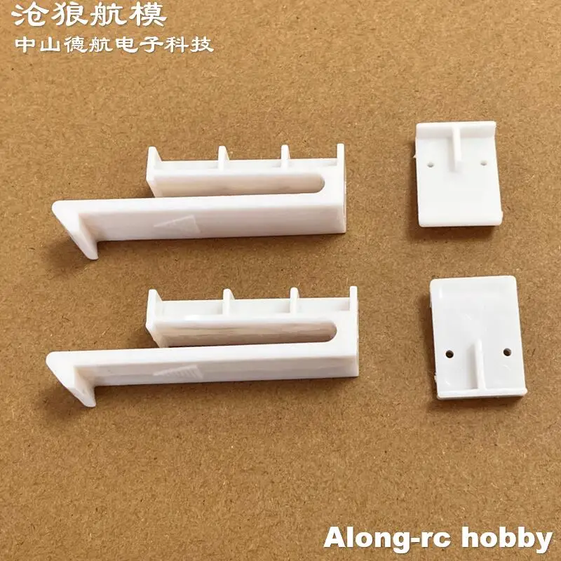 Volantex Rc Airplan…