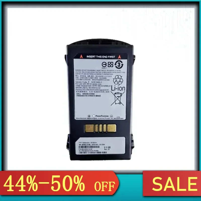 Battery 5200mAh 82-000012-02 For Symbol MC32 MC32N0 MC32N0-S MC32N0-G Barcode Scanner BTRY-MC32-52MA-01