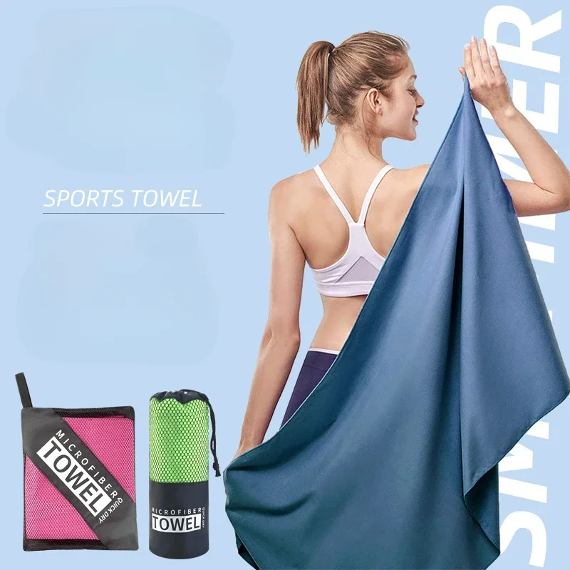 Thickened microfiber towels sports fast-drying absorbent camping towels ultra-soft portable gym swimming yoga beach towels