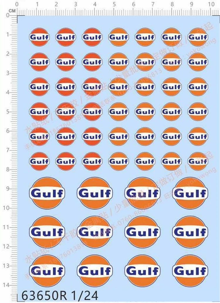 1/24 Scale Gulf Water Slide Decal for Racing Car Model Kit 63650R