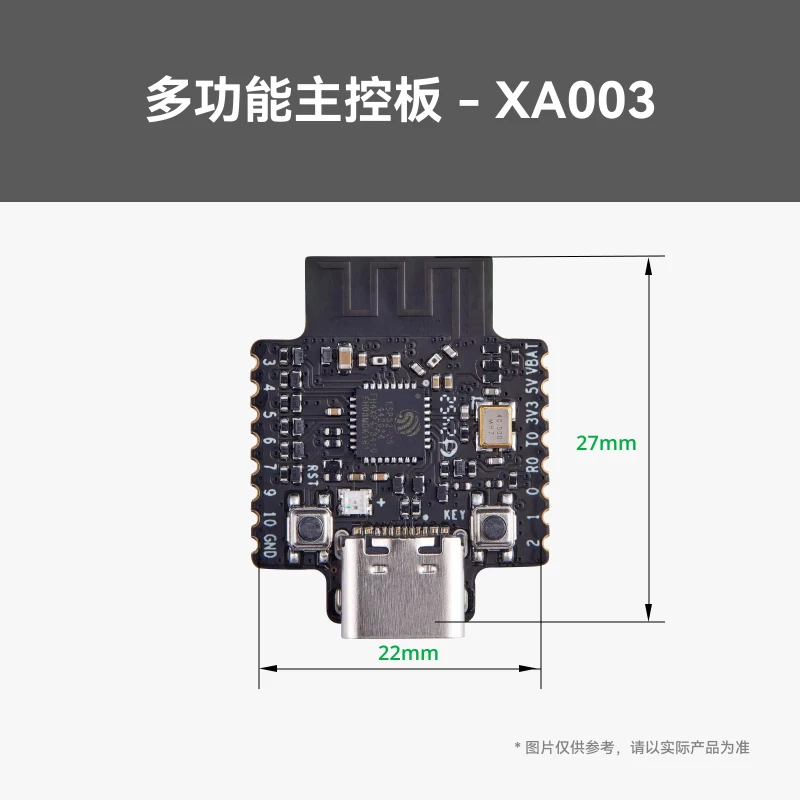 Single Multi-Function Main Control Board Maker's Treasure Creative 3D Printing Model XA003