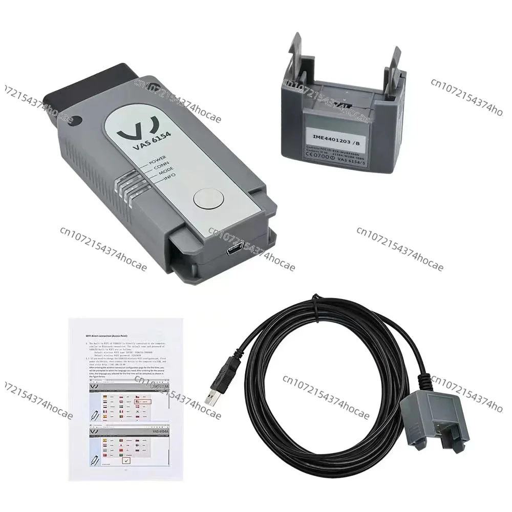 VAS6154A DOIP Dedicated Detector ODIS24 WIFI 6154 Data Cable Connector