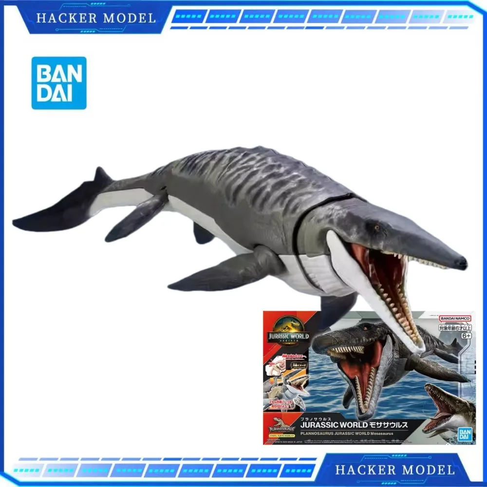 

Bandai Мир Юрского периода Rebirth JURASSIC Mosasaur Fossil Фигурка динозавра Собранная модель Статуя Периферийные устройства из фильма Рождественский подарок
