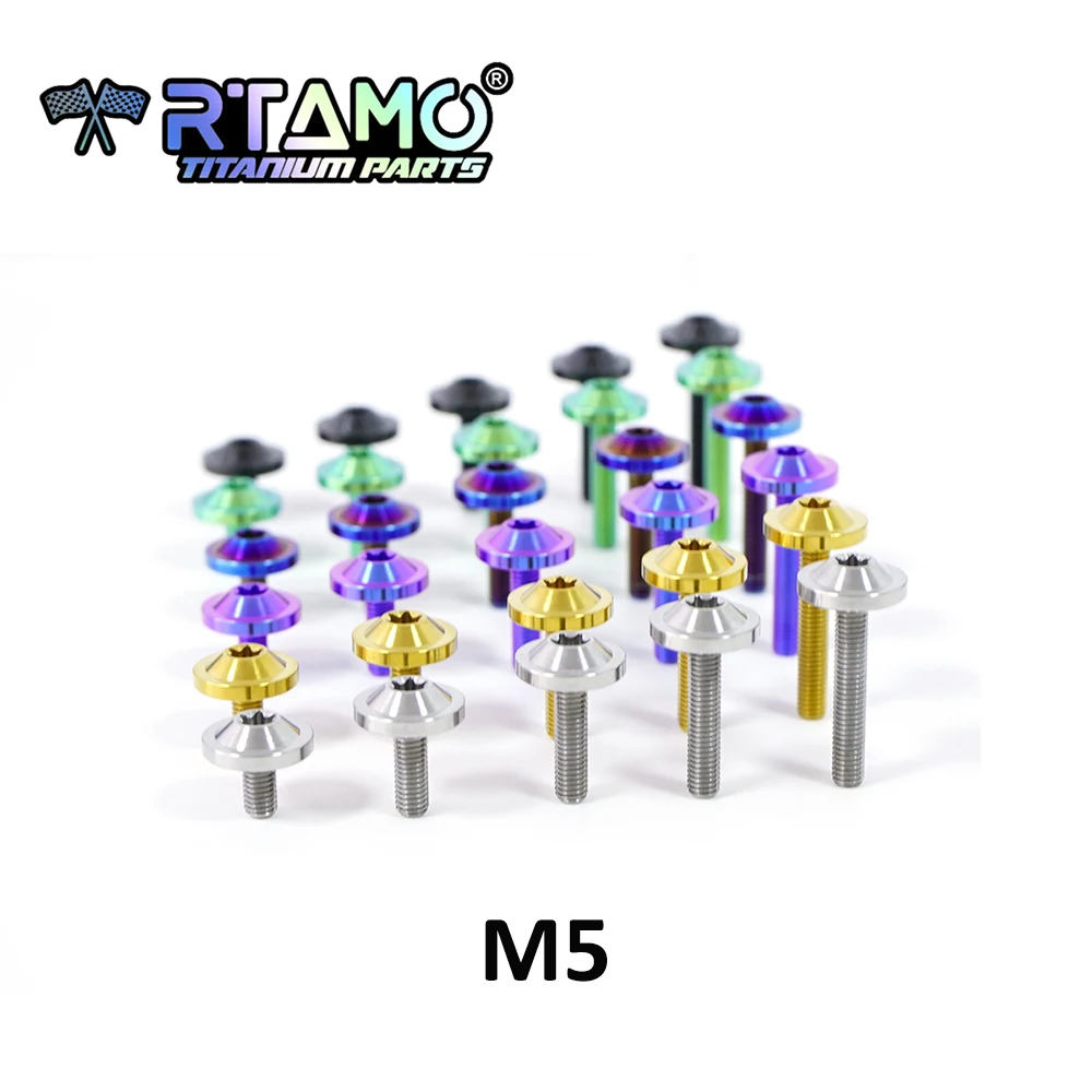 Rtamo Titanium Bolt… - image