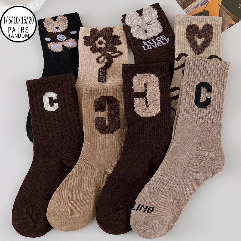 1/5/10/15/20 Pairs Random Women's Autumn Winter Cartoon Letter Pattern Comfortable Breathable Mid‑Calf Socks