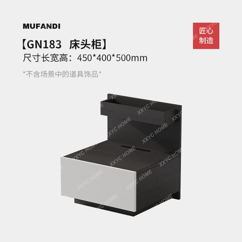 Nordic Smart Wireless Charging Bedside Table Simple Modern Bedroom Retro Storage Locker