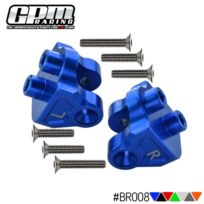 GPM Alloy Rear Upper Axle Mount Set For Suspension Links LOSI 1/10 Baja Rey 1.0