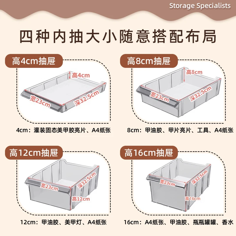 A4 File Cabinet Drawer Type Pinch Handmade Multi-layer Classification Storage Cabinet Nail Shop Makeup Nail Polish Glue Tank Loc
