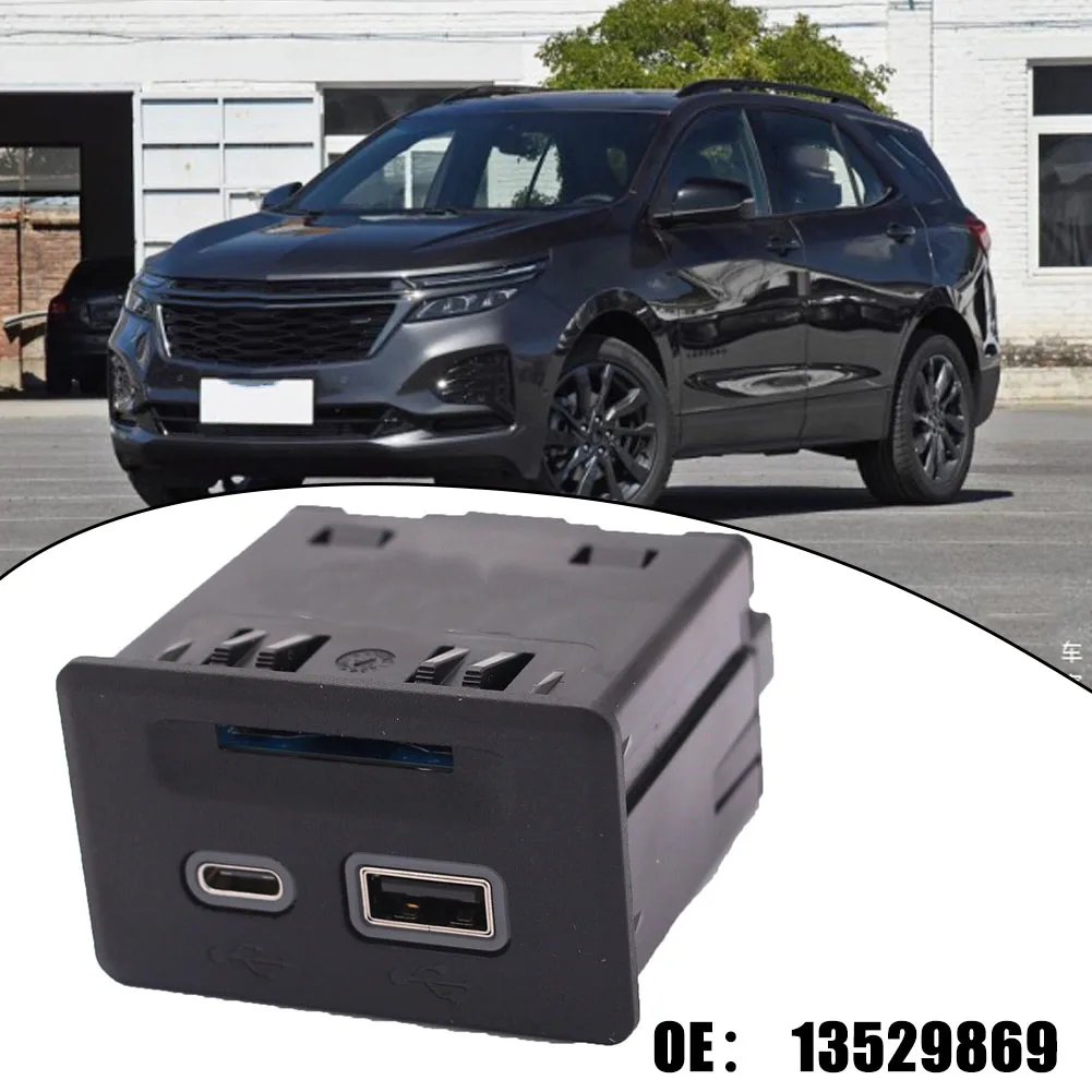 

1pcs Brand New Center Console USB Car Accessories 13512377 13529869 Black Center Console Auxiliary USB For 1500