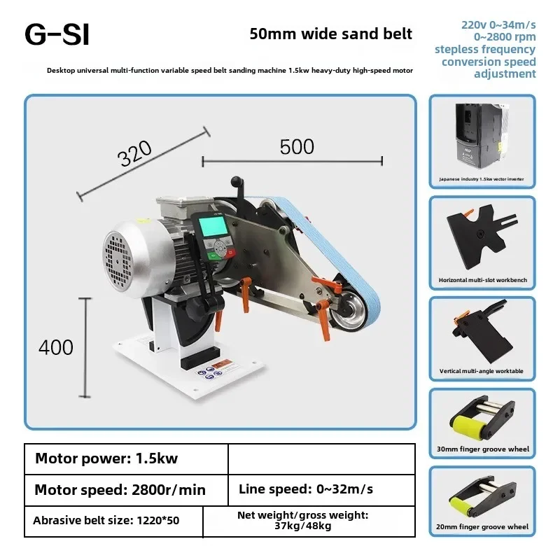 Small belt grinding and polishing machine vertical and lying dual-purpose DIY industrial grade knife sharpening artifact