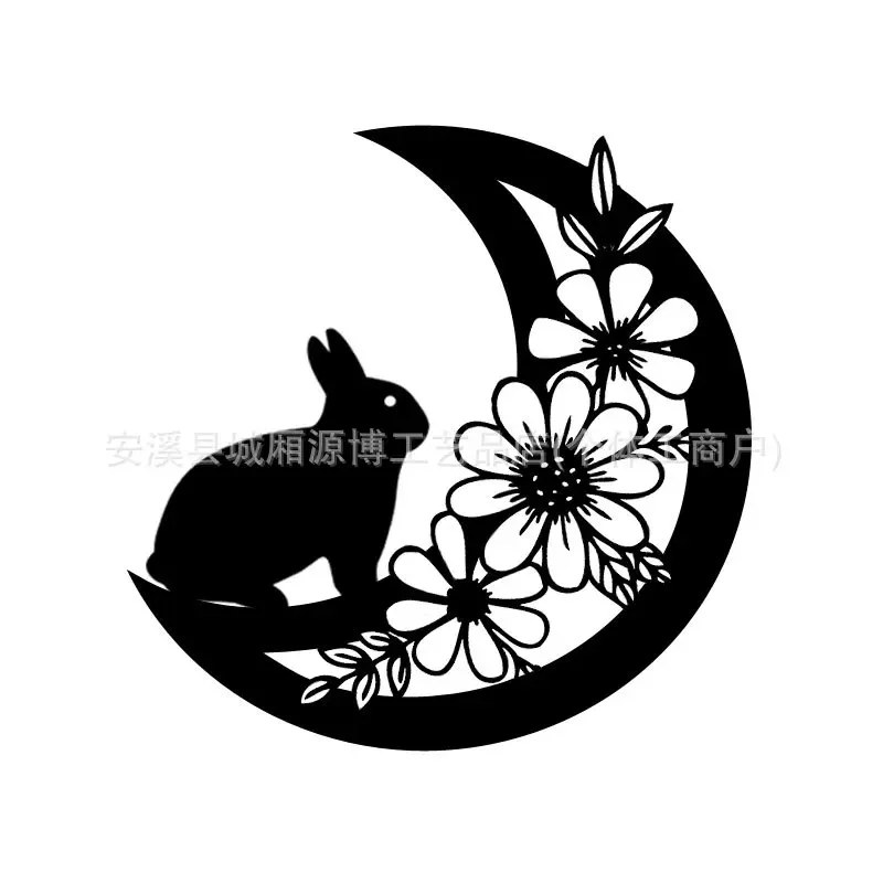 

Amazon's new wrought iron black rabbit and moon wall wrought iron silhouette wall hanging living room sofa wall hanging