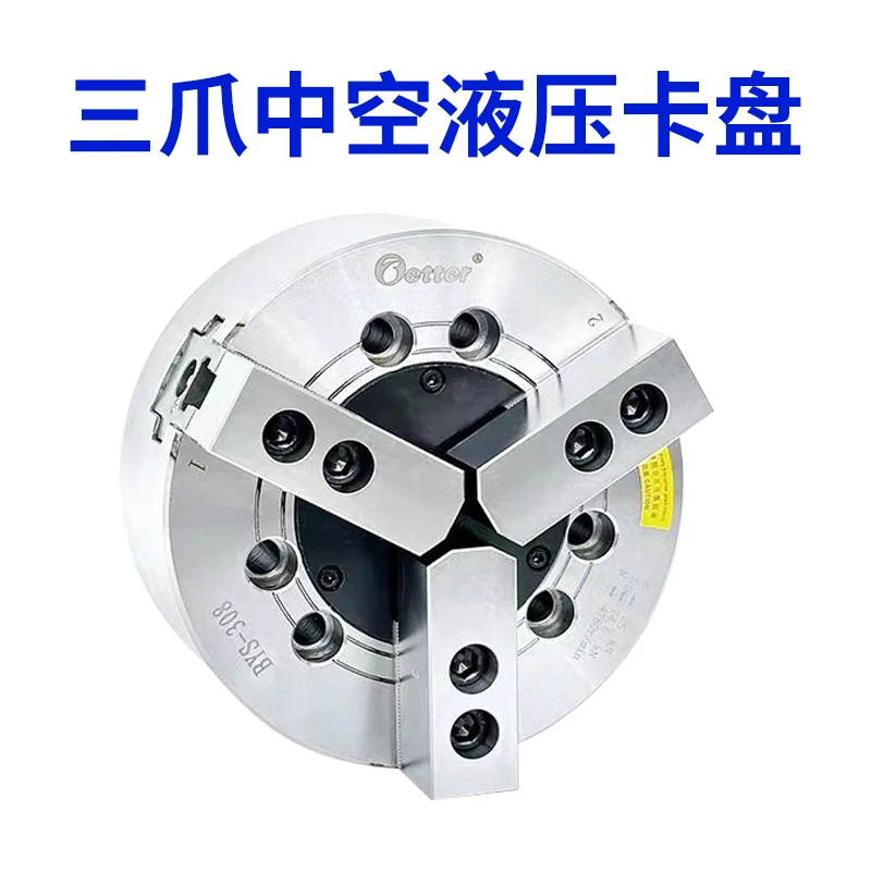 Beite drei-klauen Zhongshi hohles hochpräzises hydraulisches Spannfutter 6 Zoll 8 Zoll 10 Zoll Taiwan hochpräzises hydraulisches Spannfutter