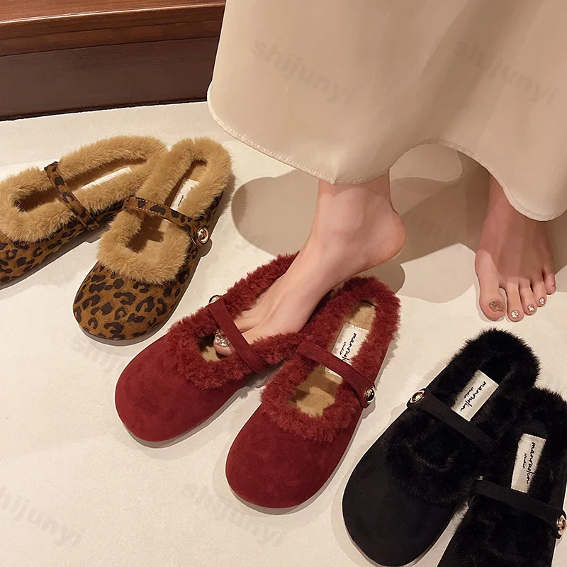 New 2025 Winter Fur Leopard Suede Mary Jane Shoes for Women Flats Snow Boots Cotton Shoes Ballet Dance Shoes Plush Warm Botas