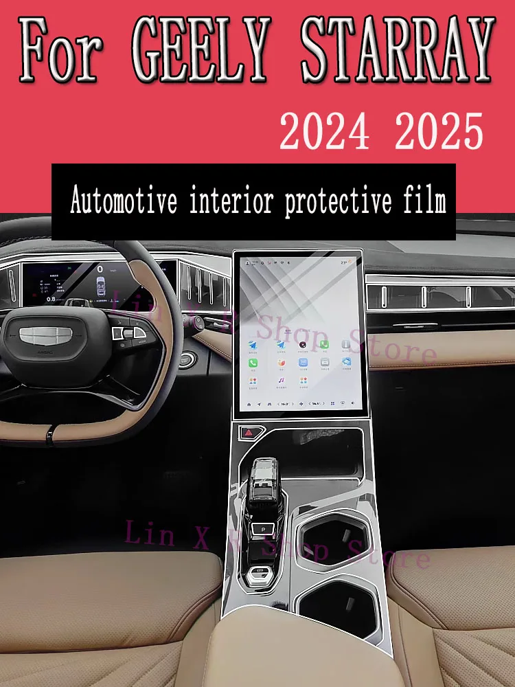 

For GEELY STARRAY 2024 Gearbox Panel Navigation Screen Automotive Interior TPU Protective Film Cover Anti-Scratch Accessories