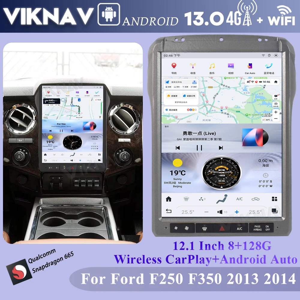 

Обновление Viknav Android 12,1-дюймовый автомобильный радиоприемник для Ford F250 F350 2013-2014, беспроводной мультимедийный плеер Carplay, стерео GPS-навигация