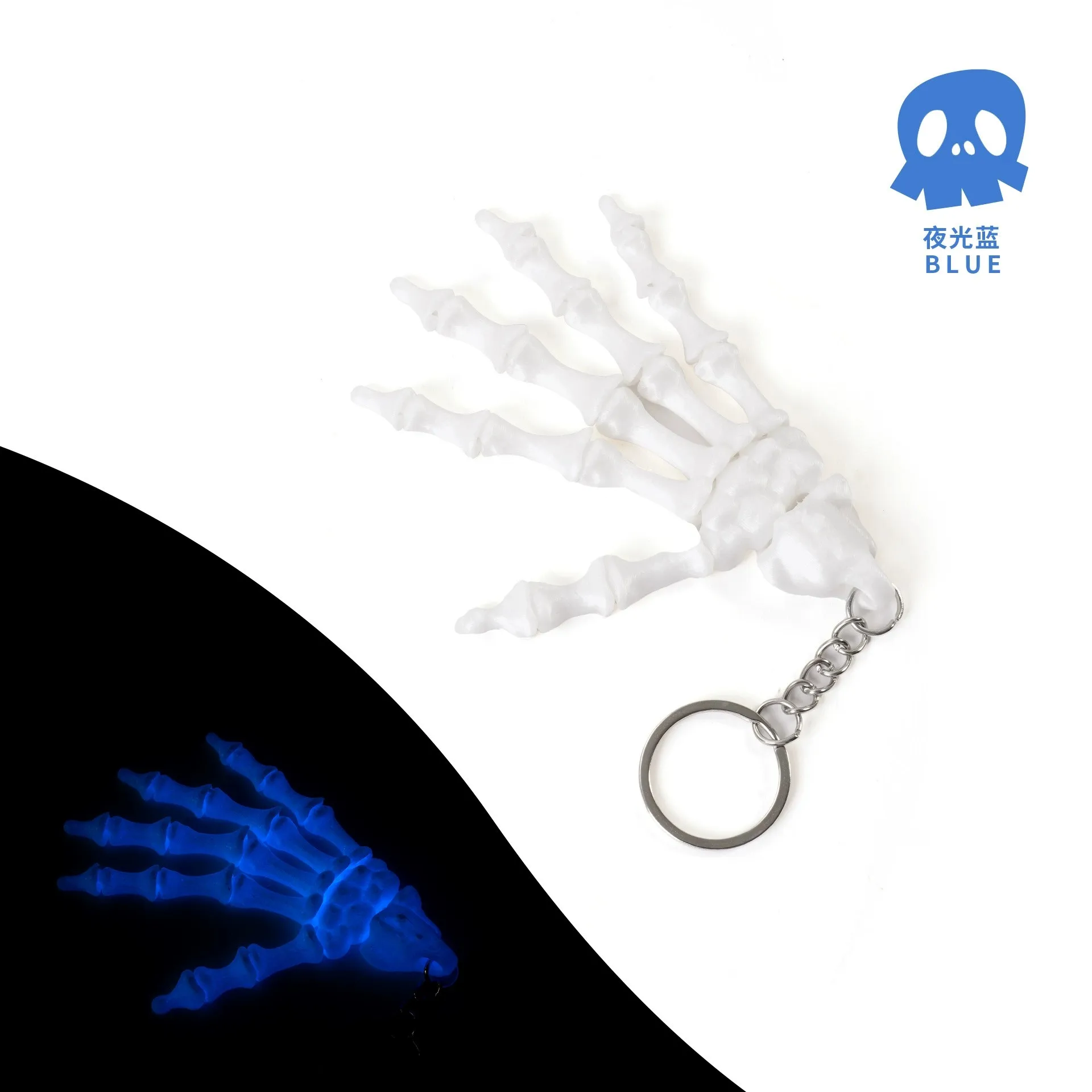 

3d Printed Luminous Skull Palm Keychain Pendant Decoration For Relieving Stress, Halloween Decoration Prank Item