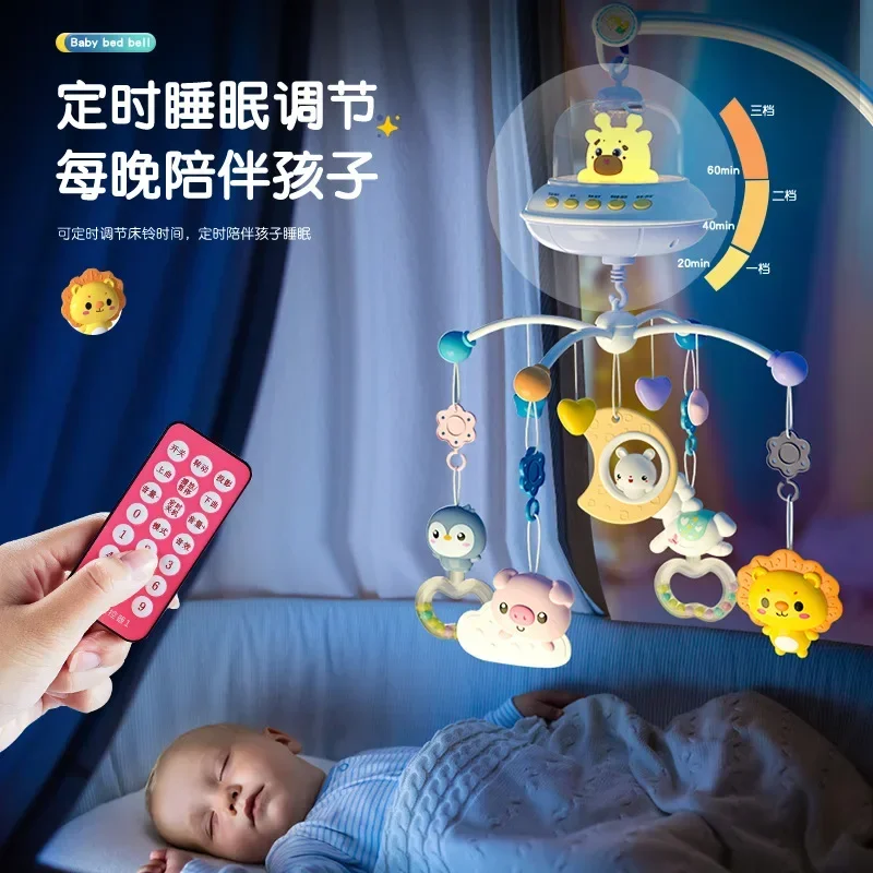 Baby Rattles Crib Mobiles Toy Holder Rotating Mobile Bed Bell Musical Box Projection 0-12 Months Newborn Infant Baby Toys Gifts