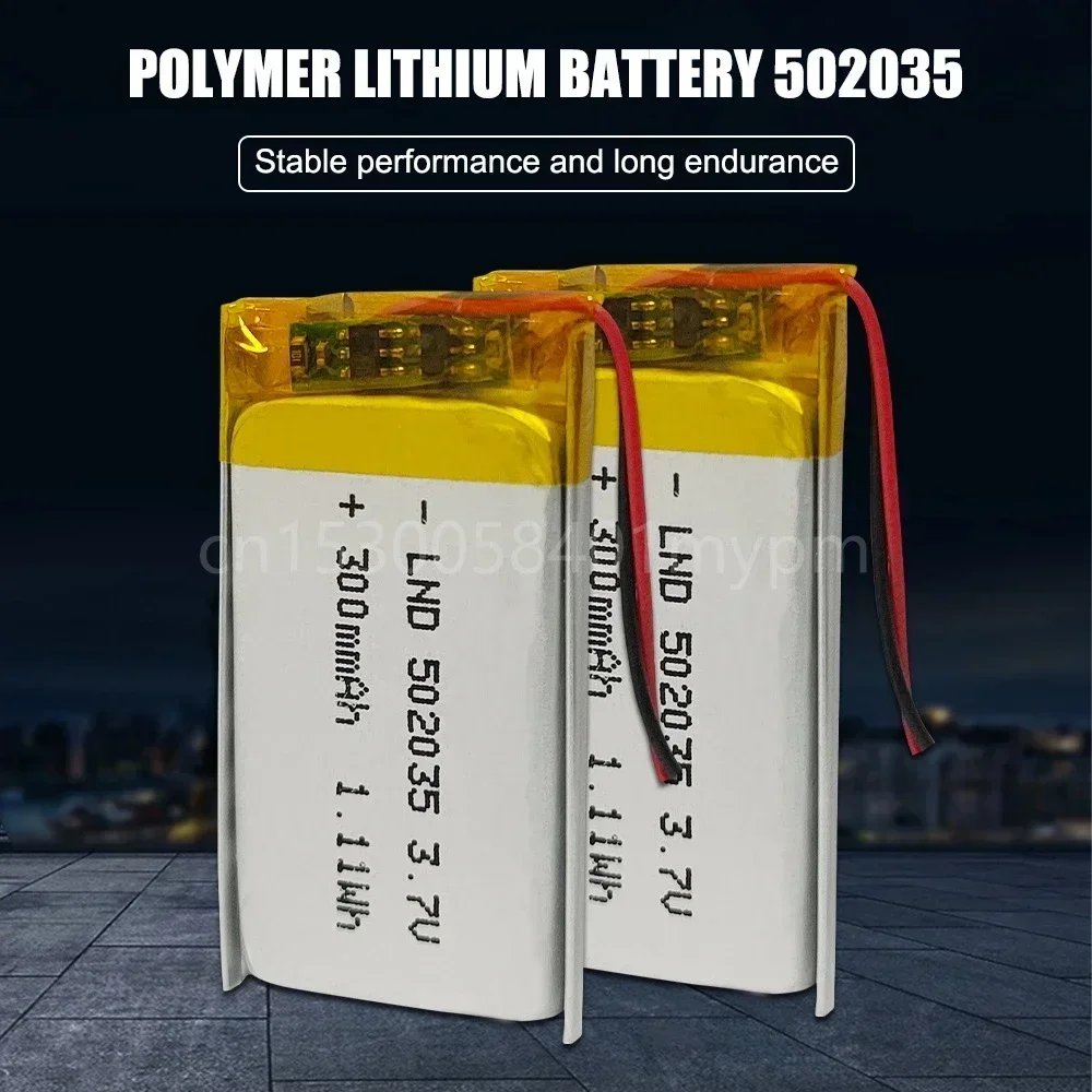 502035 300mAh 3.7V Lipo Lithium Polymer Rechargeable Battery for GPS MP3 MP4 Recording Pen Bluetooth Headset Camera Smart Band