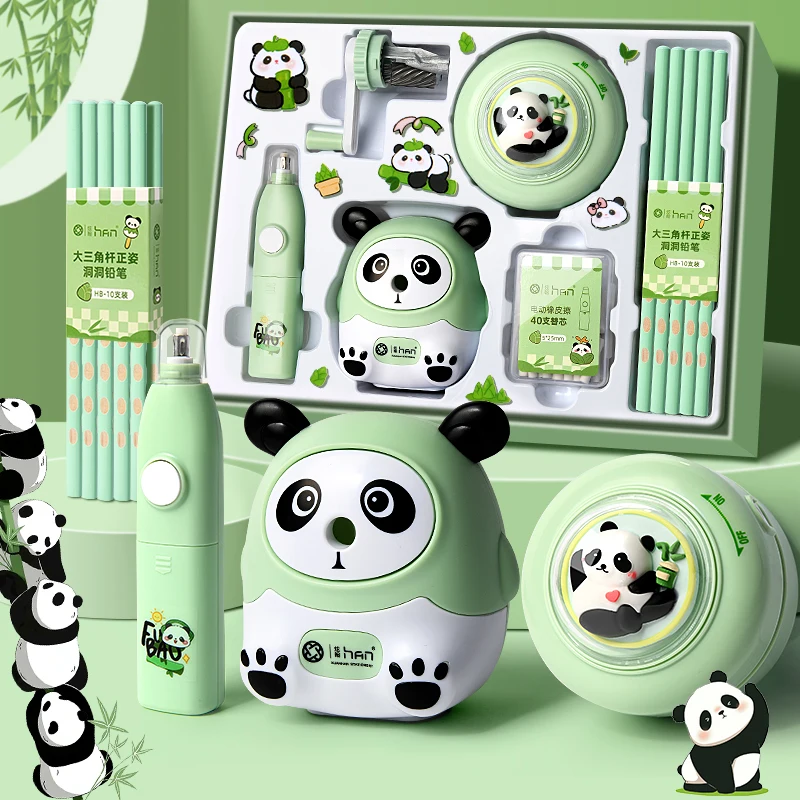 Cartoon panda-themed electric stationery set, a school supplies set that includes a pencil sharpener, an eraser a vacuum cleaner