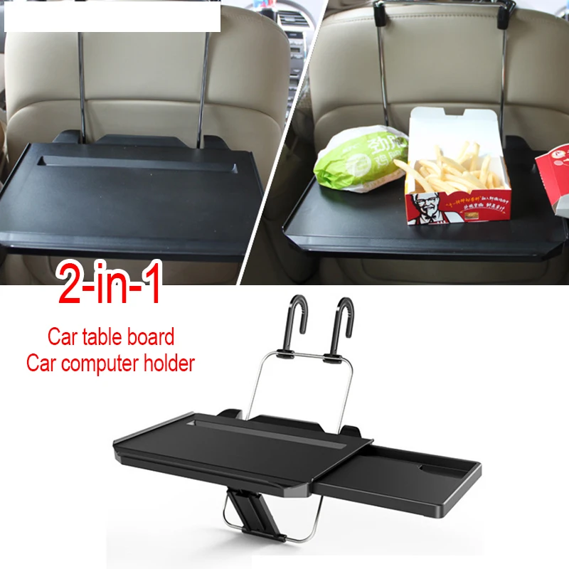 New 2 in 1 Foldable Car Computer Rack With Drawer Shelf Car Steering Wheel Laptop Tray Food Drink Table Holder Stand Seat Back ﻿