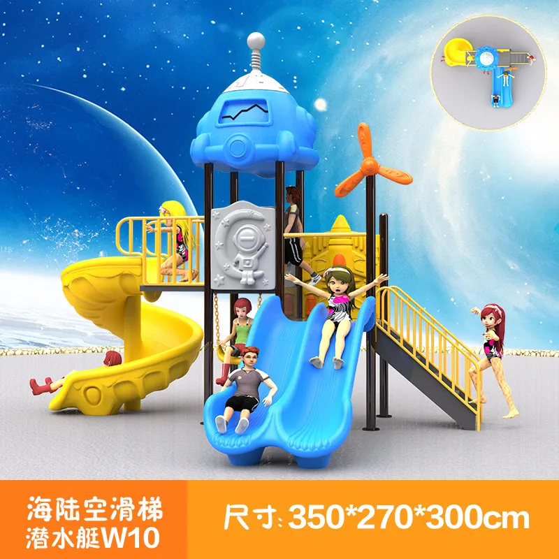 Children's Slide Outdoor, Amusement Facilities, Outdoor Large Slide Kindergarten, Community Square Park Equipment Household