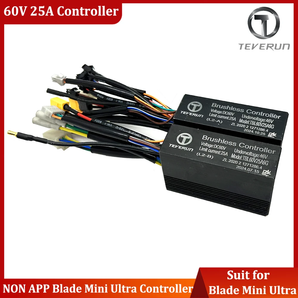 Original Teverun Blade Mini Ultra 60V 25A Controller Suit for Teverun Blade Mini Ultra Brushless 60V 25A Controller A