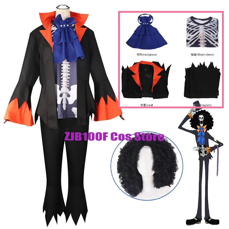 

Skeleton Brook Cosplay Anime Burukku Cosplay Costume Terror Uniform Wig SET Halloween Party Role Play Outfit for Man