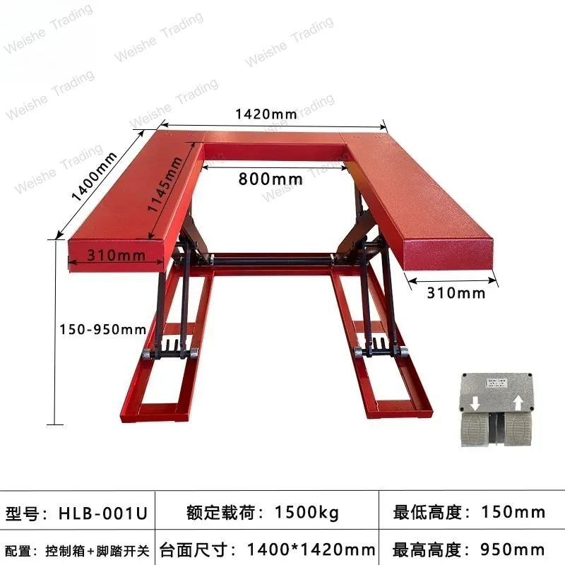 U-shaped loading and unloading lift forklift unloading fixed lift hydraulic