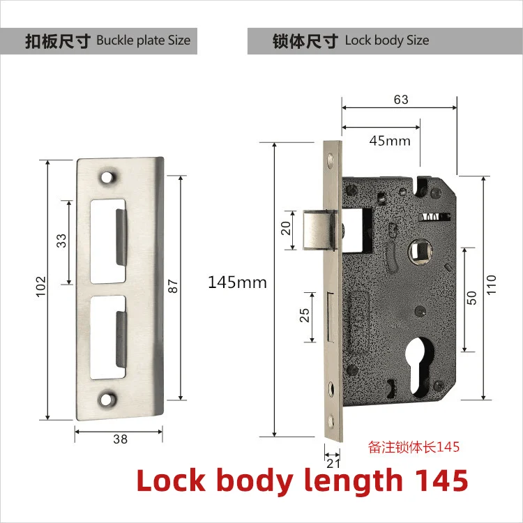 Double tongue lock body 50 Lock body Indoor bedroom door lock accessories Wooden door lock Mute lock body lock core