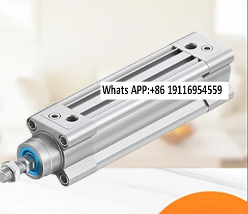 1PC New Original DS… - image