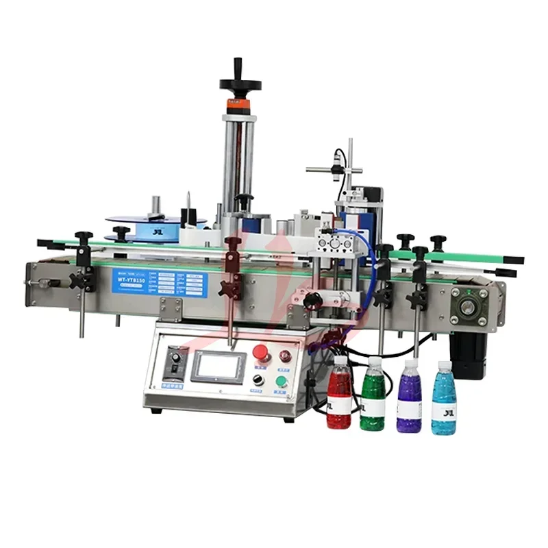 Automatic Round Bottle Labeling Wrapping Machine, Printable Mineral Self-adhesive Labels, PLC Touch Screen Control, 360W